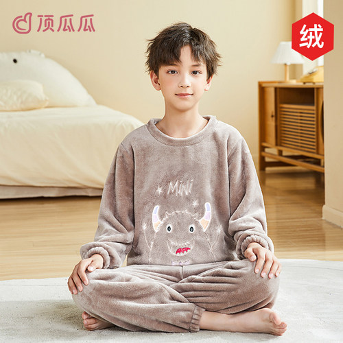 顶瓜瓜儿童睡衣冬款加绒加厚款男童法兰绒家居服套装中大童珊瑚绒