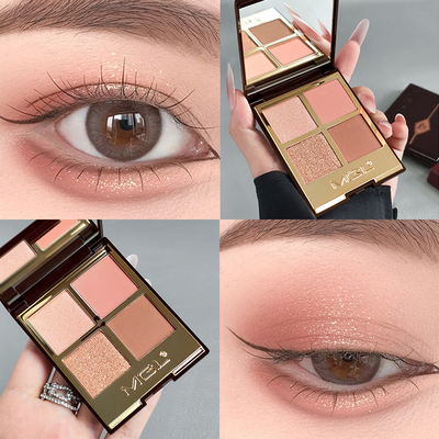 新款秋冬四色眼影盘大地色哑光珠光细闪粉棕新手日常淡妆显色眼影