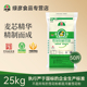 河套牌雪花粉25kg麦芯粉 内蒙古通用小麦粉包子面条馒头饺子50斤