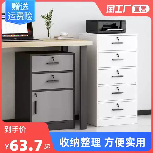 Товары от 小霜旺铺