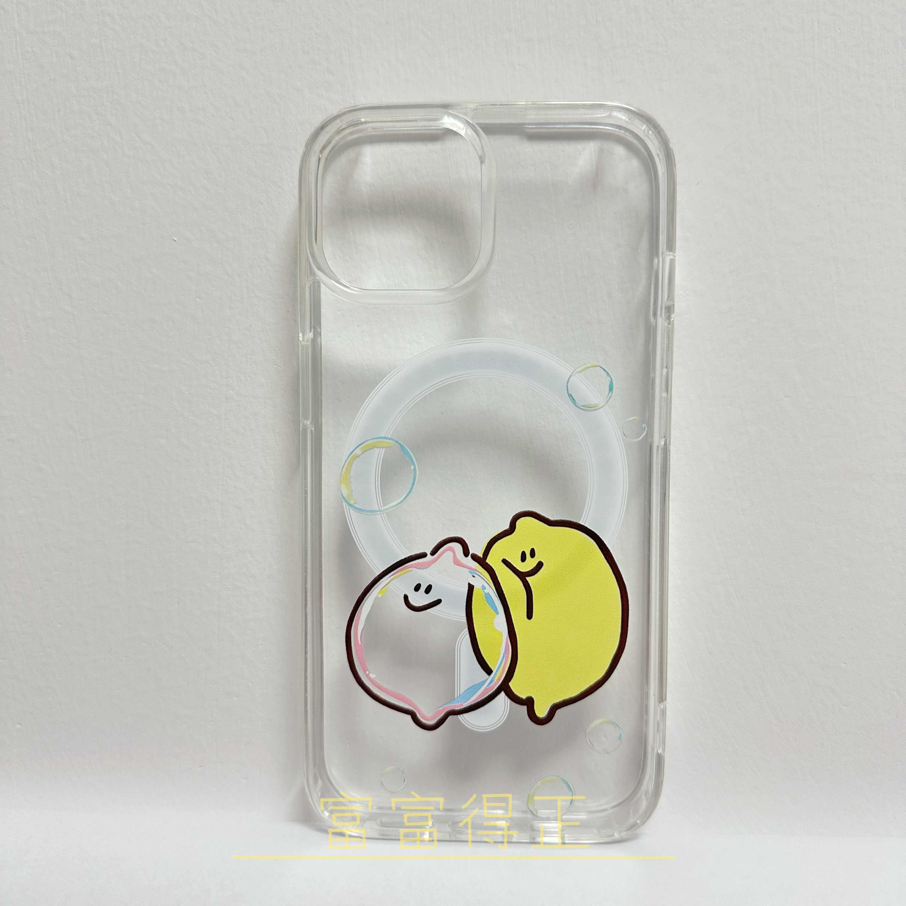 适用于苹果17promax三星联名Second Morning柠檬手机壳16EMagsafe弱磁吸15Pro亚克力14Pro苹果11泡泡柠檬