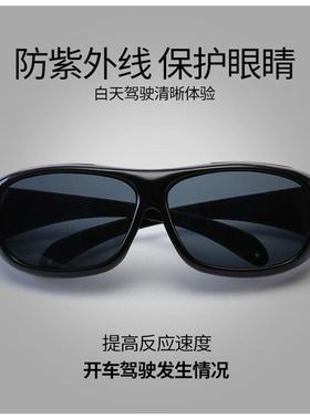摩托车眼镜方形高清夜视镜男司机防风太阳镜男防紫外线防风镜护目
