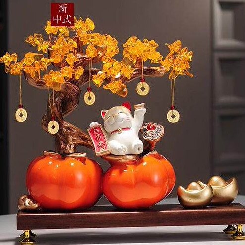 新中式高档轻奢柿子摆件招财进宝猫发财树客厅酒柜装饰品乔迁礼物