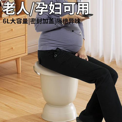孕妇尿桶大人痰盂家用卧室防臭女老人起夜壶尿盆高脚尿壶便盆带盖