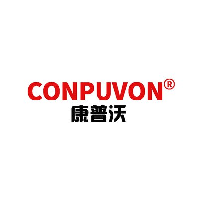 康普沃 单拍不发
