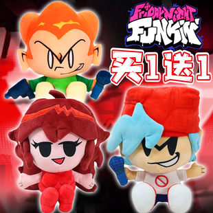 跨境FNF Boyfriend周五夜放克周边毛绒玩偶公仔男女朋友抱枕玩具3