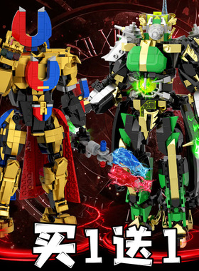 多元宇宙泰坦女铅笔战神机甲乐购玩高积木马桶人vs监控人拼装玩具