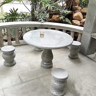 大理石户外石椅花园家用石台花岗岩石桌石凳庭院公园休闲清仓室外