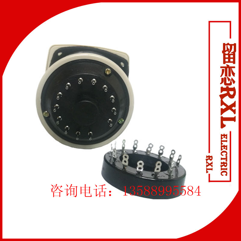 数显通电延时时间继电器JS11S 999S 99.9S 999M 2O20V 380V DC24V