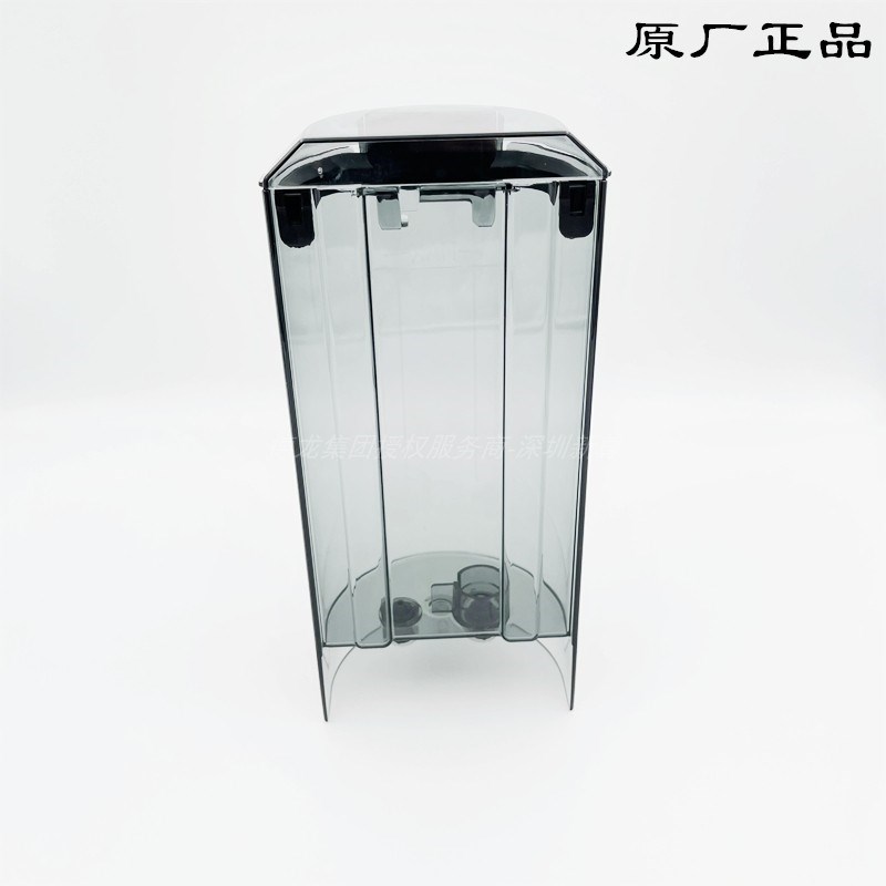 德龙咖啡机EC680 EC685 EC885水箱L盛水容器接水盒德龙配件中心