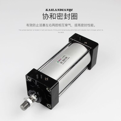 标准气缸SC63X25X50X75X100Xv125X150X175X200X250X300X400X500