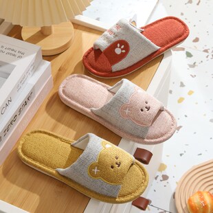家居家用厂家防滑静音木地板 待客亚麻拖鞋 5双装 卡通可爱四季