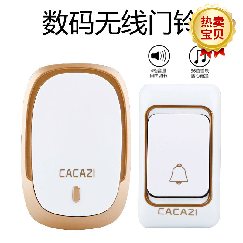 无线防水门玲遥控电子别t墅按键门铃家用老人病人床头呼叫器远距