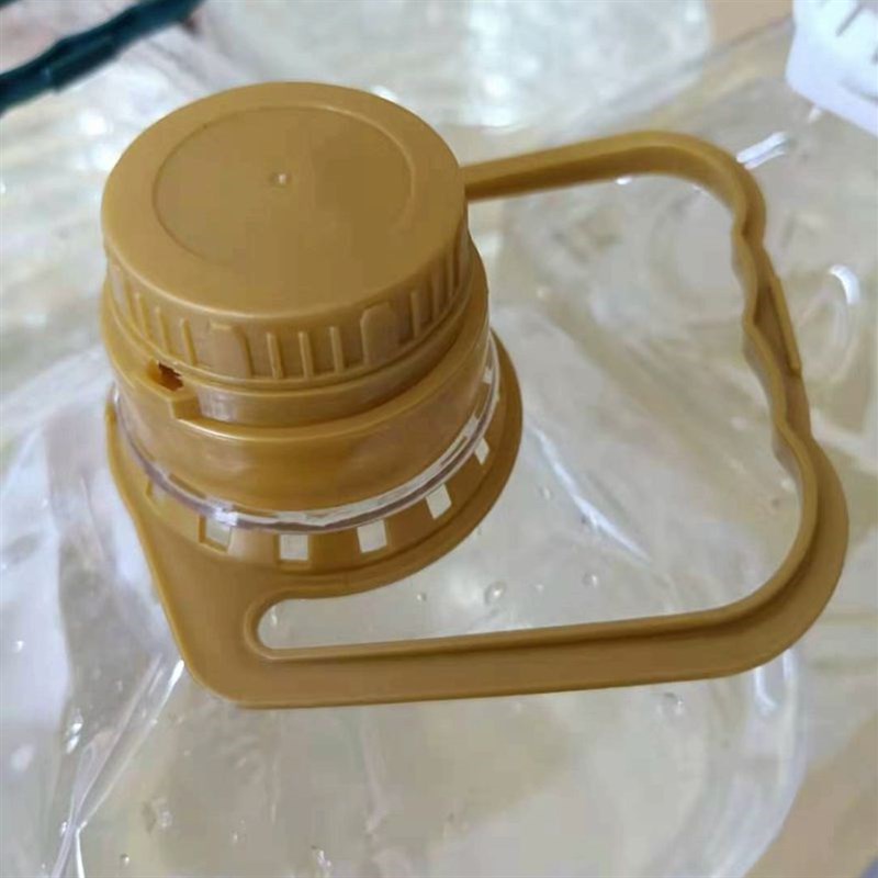 塑料酒桶防漏密封盖m防盗盖5L39MM口径适用食用油桶油瓶油壶50套