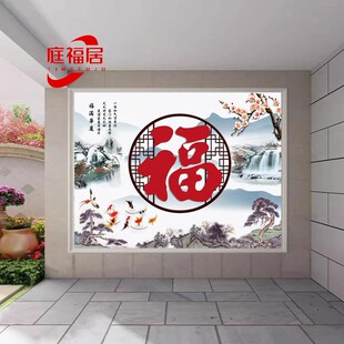 福字山水瓷砖照壁农村迎门墙别墅庭院微晶石图案影壁墙室外背景墙