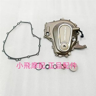 QJ400GS 16S钱江赛421右盖发动机右边盖离合器盖密封垫片观察加油