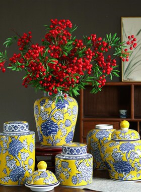 黄色花瓶可作水培插花摆件门厅架饰新中式青花瓷家装花瓶