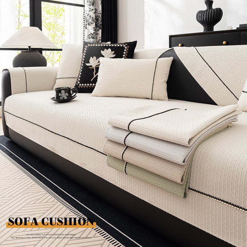 沙发垫简约现代高级感客厅沙发套罩2025新款四季通用防滑沙发盖布