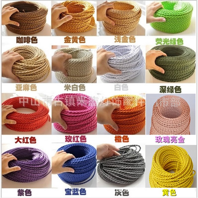 两芯麻绳电线 编织麻线 双绞线 复古线 麻花编织U线复古爱迪生灯