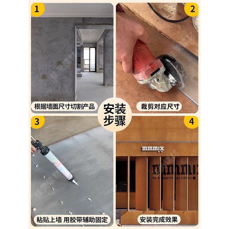 网红艺术鎏金板软瓷柔性石材铁锈板仿铜锈砂岩仿石材背景墙饰面板,家装主材,软瓷,淘宝优惠券,粉丝福利购,淘宝优惠卷