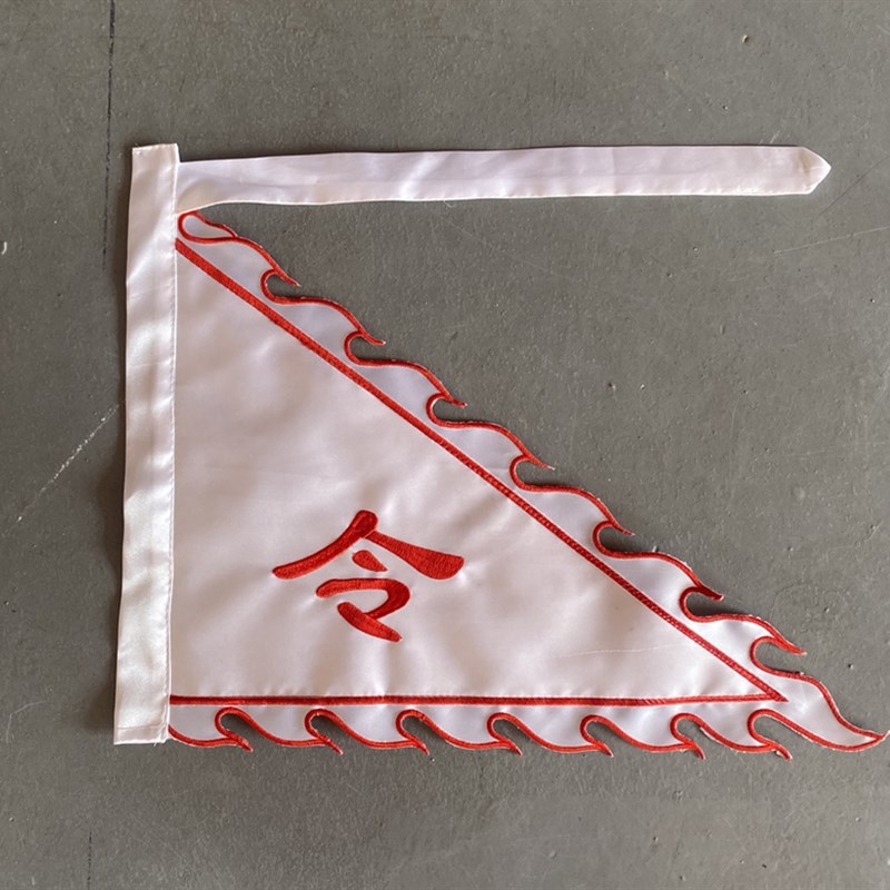 刺绣令旗红色令旗定制五色令旗五营五行旗道坛神坛法坛旗堂口旗