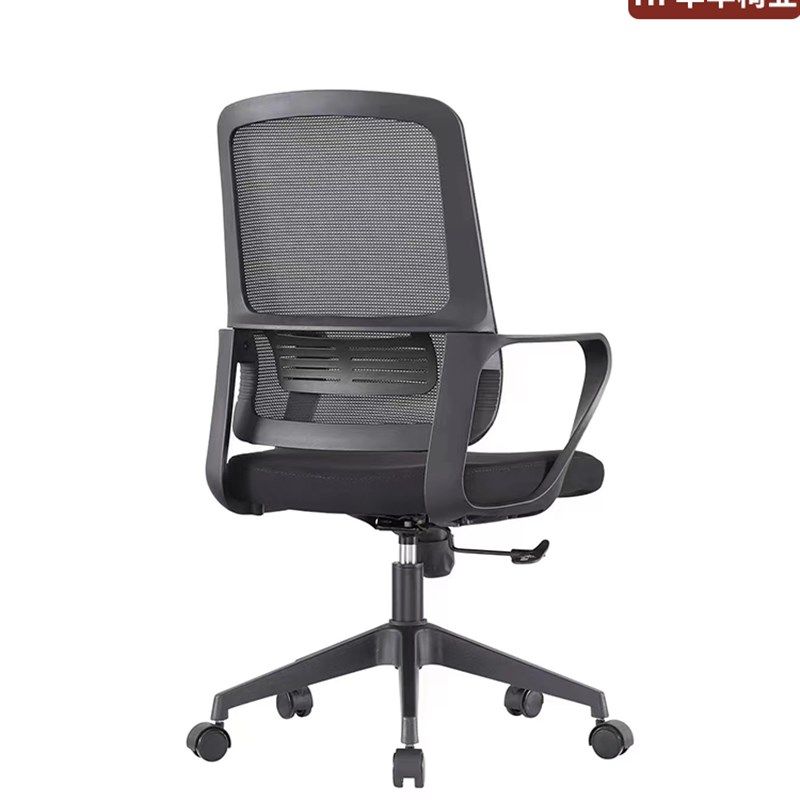 电脑椅会议椅职员办公室椅子员工椅办公椅弓形架座椅公司靠背网椅,商业/办公家具,办公电脑椅/职员椅,淘宝优惠券,粉丝福利购,淘宝优惠卷
