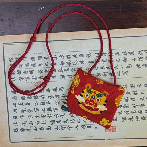 空香袋老虎避瘟防疫香囊刺绣随身挂件平安符朱砂香包中药香包手工