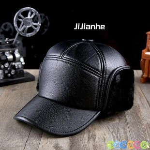 老人帽子男款护耳皮帽冬季老头帽2025新款加绒保暖防寒加厚鸭舌帽