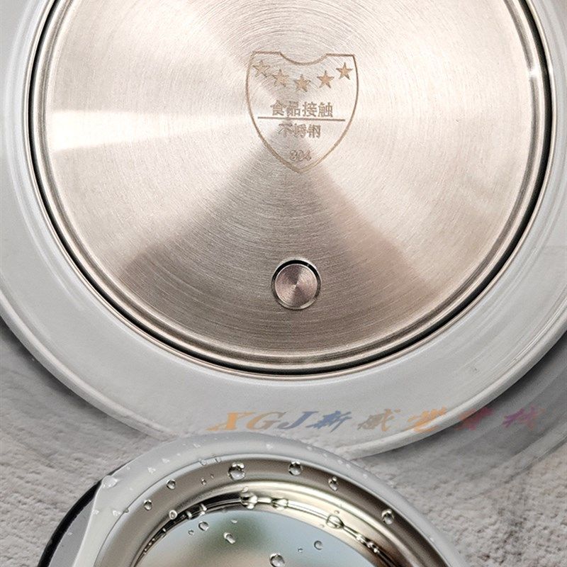 海石星净享HSX-B2数字控温1.5升304不锈钢保温玻璃内胆电热水壶