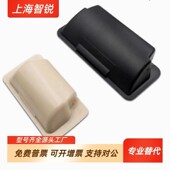 A70 XAD82 A90 XAD81 A110 A140 XAD83塑料塑胶暗式 拉手隐藏扣手