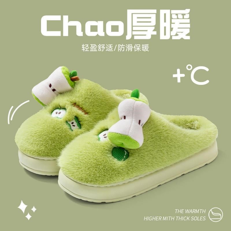 棉拖鞋女2025新款加绒保暖冬季毛拖鞋可爱室内家居厚底防滑棉鞋NM