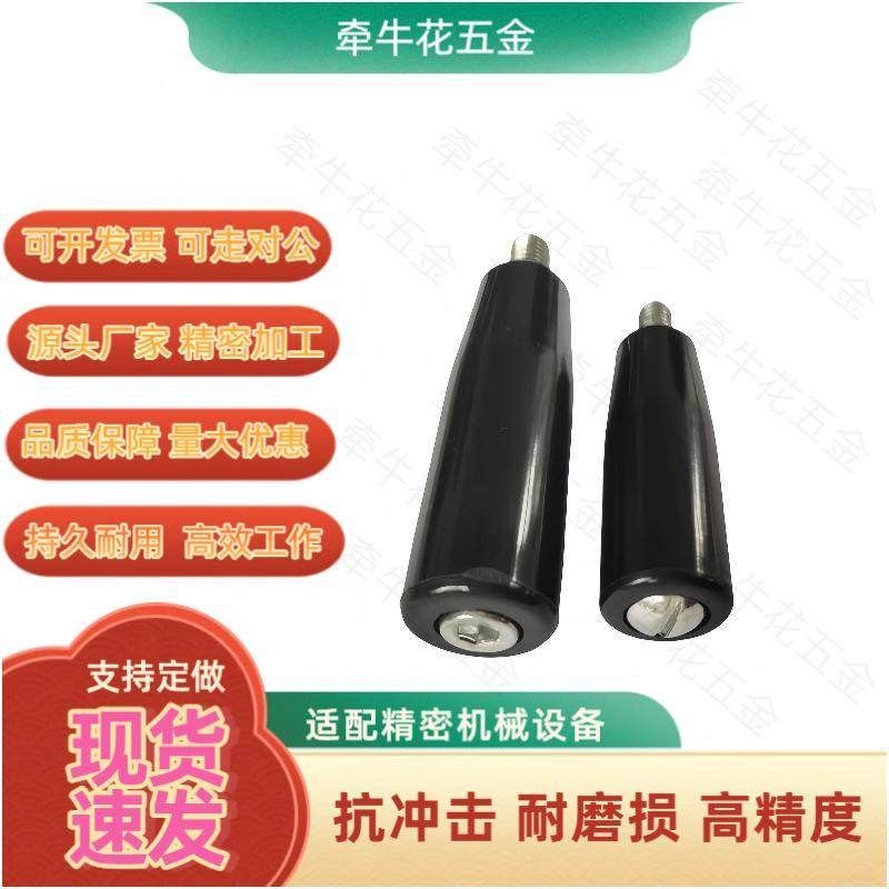 GRM5/6/8/10旋转握柄 GRAM6/8/10/12固定握柄 系列手轮手柄