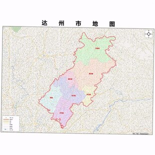 2024新款达州市地图贴图 办公室挂图 高清防水墙壁装饰画定制地图