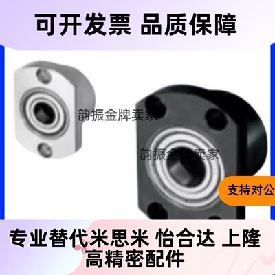 50轴承座BGCCB6902 BGCC6904/30 6004 6204 6805 6905ZZ-35-40-45