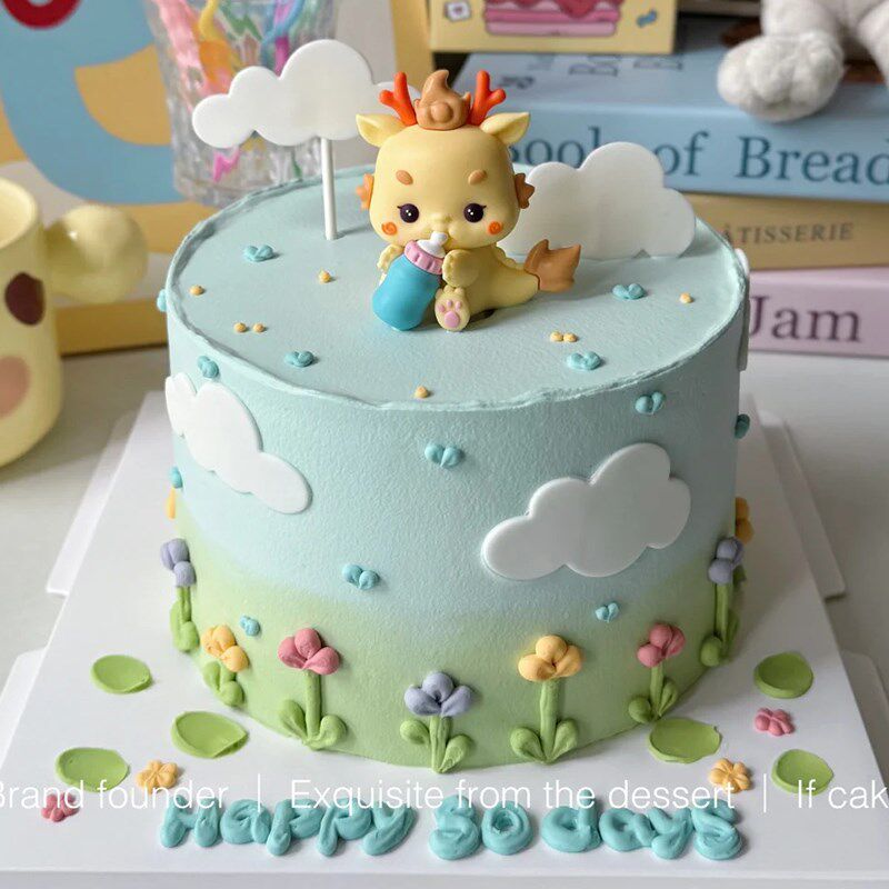 2024可爱龙宝宝生日蛋糕装饰摆件百日满月周岁数字母模具彩色小球