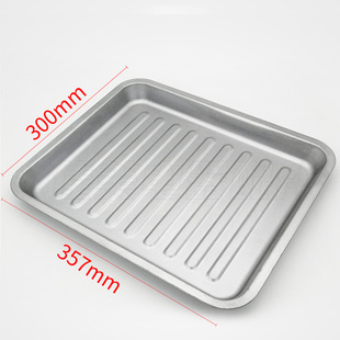 适用格兰仕32L升电烤箱K1H/IK2R/S烤盘烤网架不T沾食物托盘接油盘