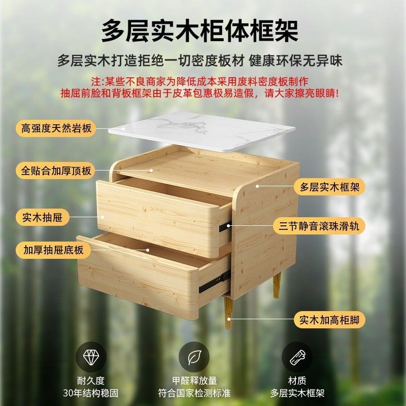 茶几实木床头柜软包奶p油风简约现代轻奢高级感家用卧室床头收纳