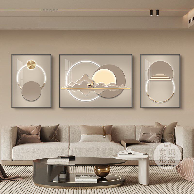 现代轻奢沙发后面背景墙挂画2025新款客厅装饰画简约大气三联壁画