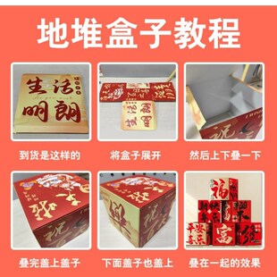 励志挂布条幅办公室背景墙装饰公司中高考标语布氛围教室班级激励