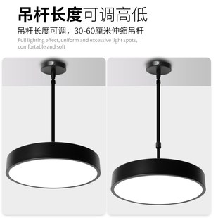 led斜顶房间吊灯补光阁楼坡屋顶专用尖顶卧室侧面舞蹈复式楼斜棚