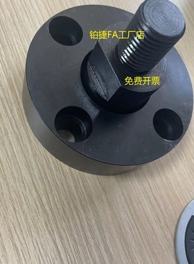 浮动接头FJMA FJMB FJMC WHH01 WHH06 WHH11