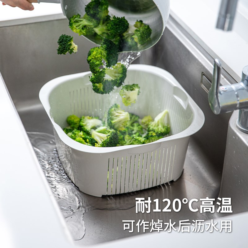 霜山洗菜盆沥水篮家用厨t房多层洗水果淘米可叠加菜篮子洗碗机可