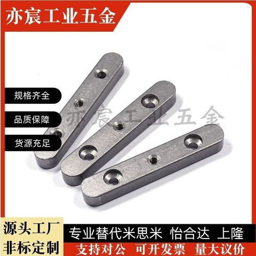 BLD01/03/06/08/11/13/31/33/36/38/41/43平键螺纹沉孔螺纹拆卸型