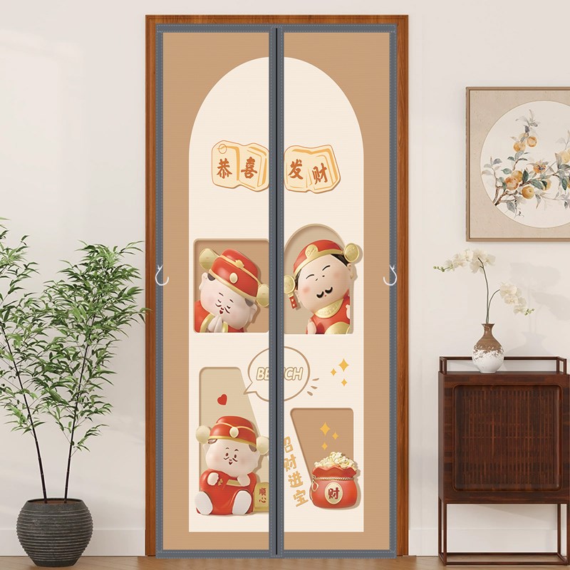 空调挡风门帘防冷气家用免打孔隔冷隔热魔术贴磁吸厨X房遮挡隔断