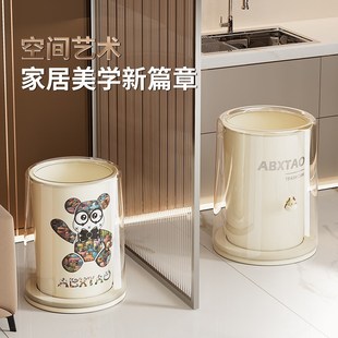 垃圾桶家用2024新款大容量客厅卧室厨房卫生间厕所桌面小号废纸篓