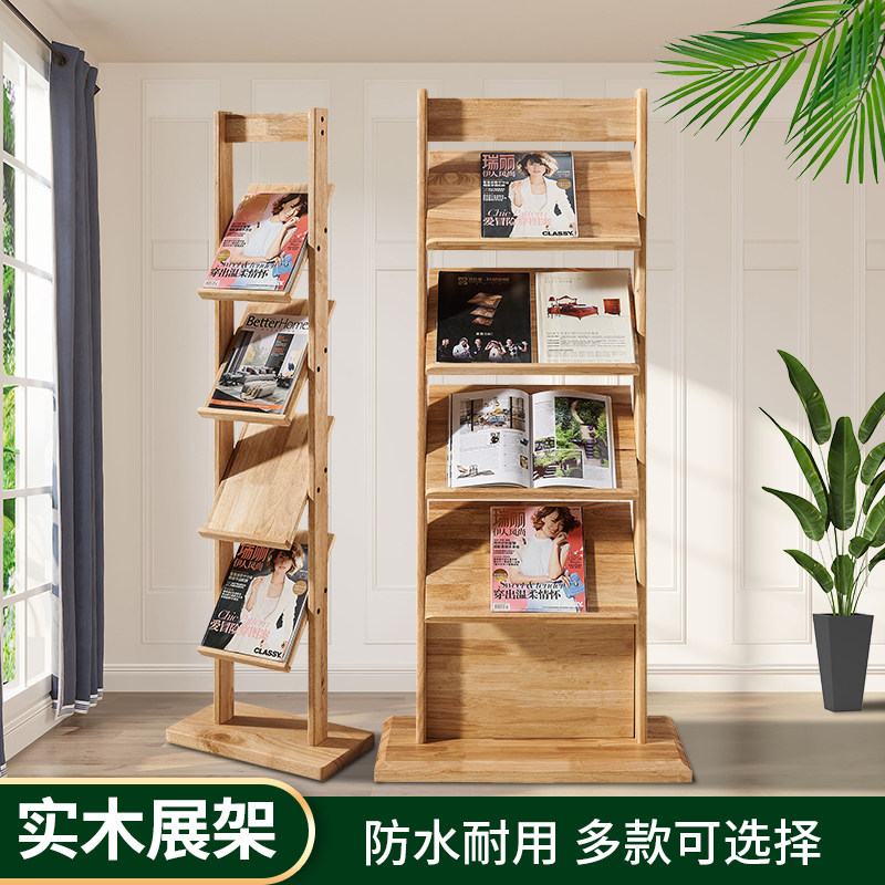 广告牌展示牌木质菜单架数据架立式落地式展板架水牌kt板海报支架,商业/办公家具,广告牌/标识牌,淘宝优惠券,粉丝福利购,淘宝优惠卷