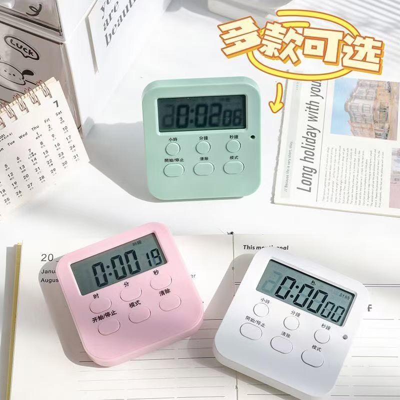 美容院专用计时器提醒器皮肤管理秒表定时器敷面膜倒定时电子闹钟