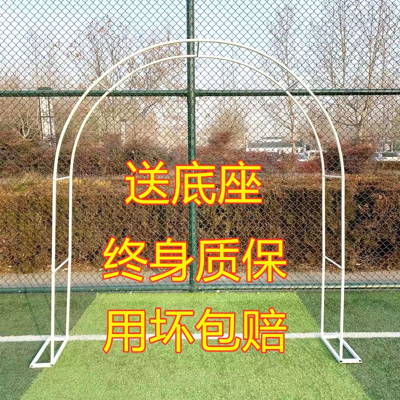 拱门铁艺爬藤架户外装饰防锈花架子花园月K季花支架庭院花门植物