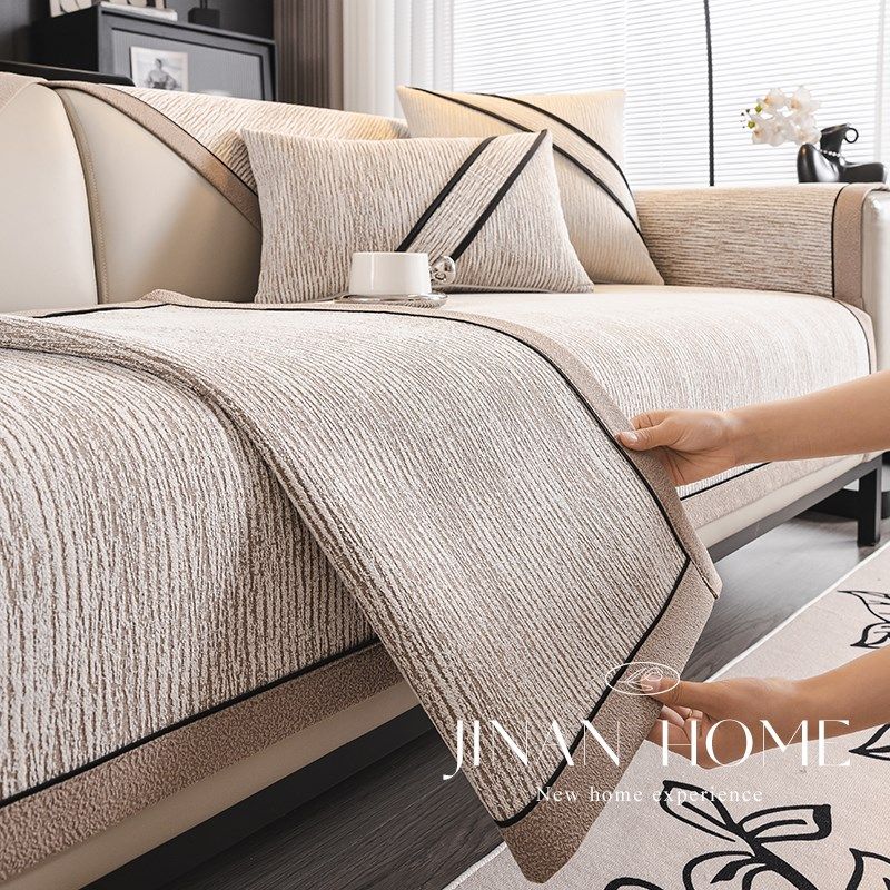 新款现代轻奢沙发垫四季通用简约高端诧寂盖布防滑雪尼尔坐垫套罩,居家布艺,沙发垫,淘宝优惠券,粉丝福利购,淘宝优惠卷