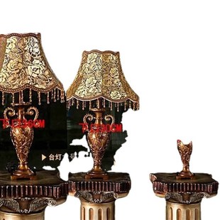 配件花布灯罩台灯外壳罩 宫廷欧式床头壁灯罩 落地灯罩灯具